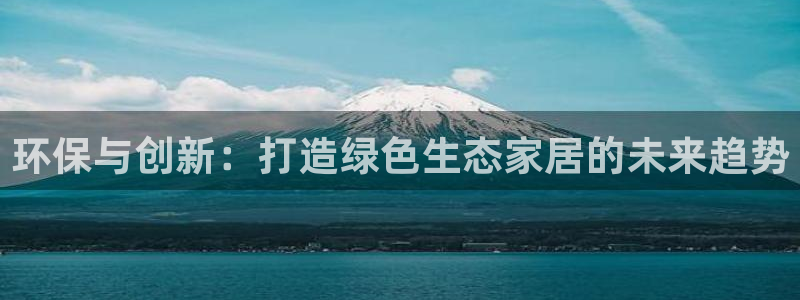 杏耀平台代理登录网址查询