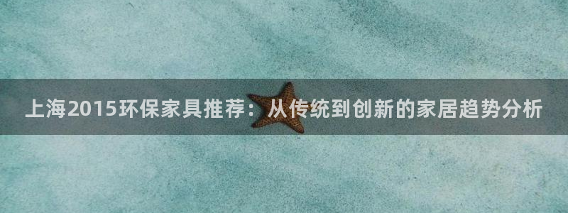 杏耀平台代理注册多少钱一年