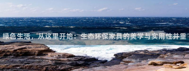 杏耀平台代理登录网址