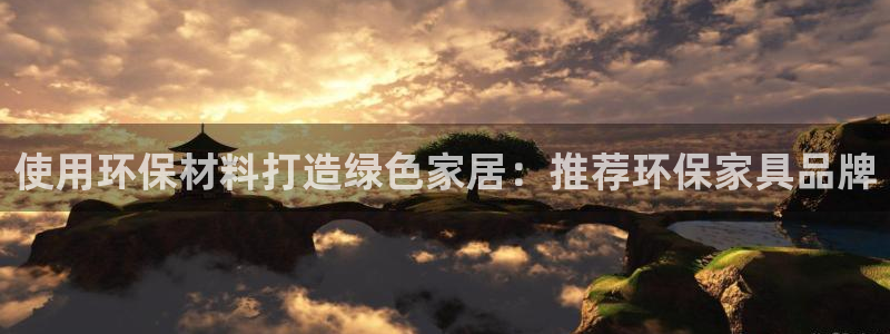 杏耀平台官方登陆