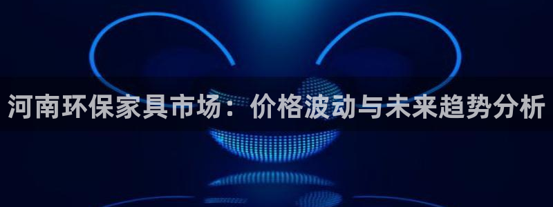 杏耀平台靠谱吗