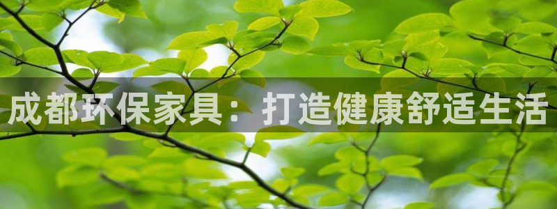 杏耀app怎样申请