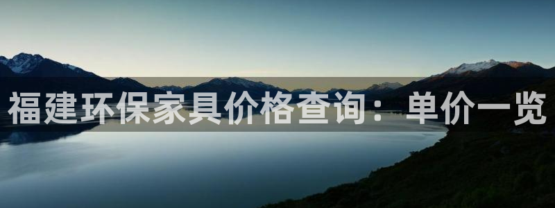 杏耀平台登陆地址